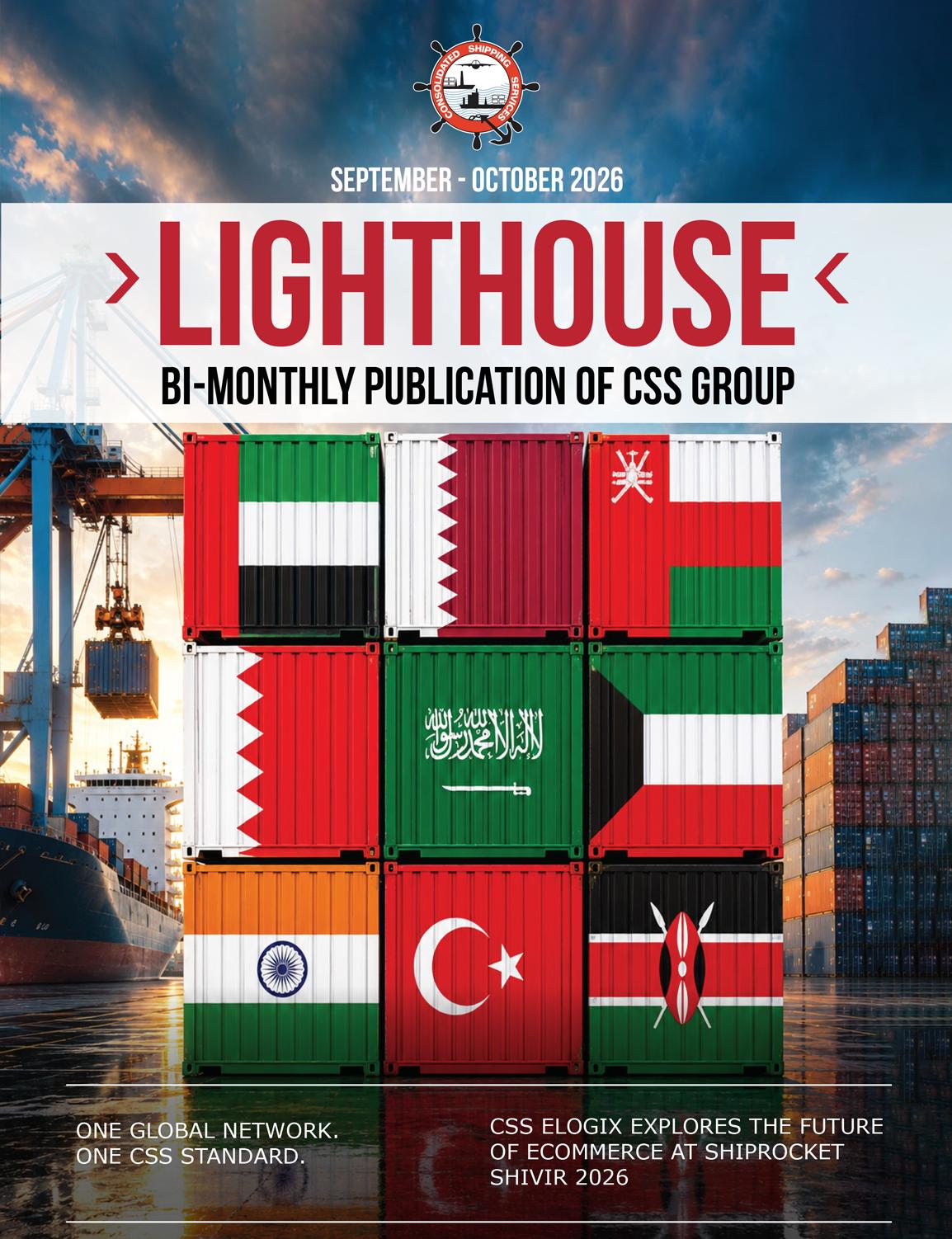 CSS Newsletter